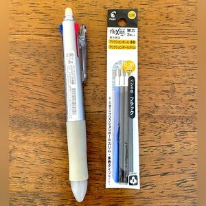 Pilot FriXion Erasable 0.38mm Ballpoint Multi Pen with Refills
